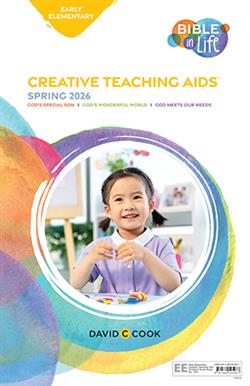 DCC EARLY ELEMENTARY CREATIVE TEACHER AID SPRING 2026