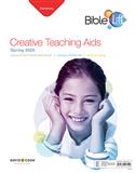 DCC ELEMENTARY CREATIVE TEACHER AID SPRING 2025