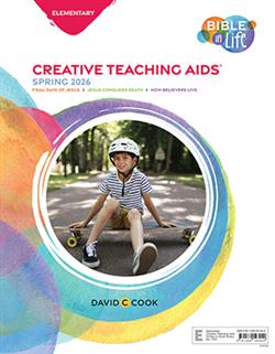 DCC ELEMENTARY CREATIVE TEACHER AID SPRING 2026