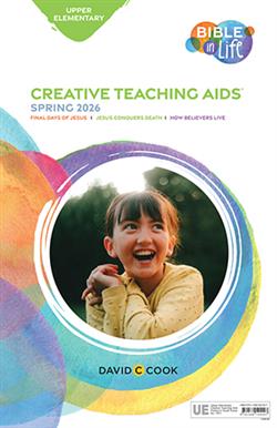 DCC UPPER ELEMENTARY CREATIVE TEACHER AID SPRING 2026