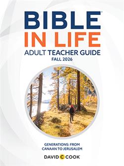 DCC ADULT TEACHER GUIDE FALL 2026