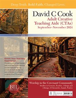 DCC ADULT CREATIVE TEACHER AID FALL 2024