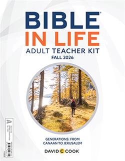 DCC ADULT CREATIVE TEACHER AID FALL 2026