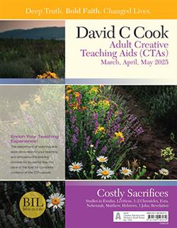 DCC ADULT CREATIVE TEACHER AID SPRING 2025