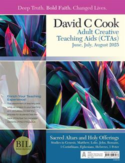 DCC ADULT CREATIVE TEACHER AID SUMMER 2025