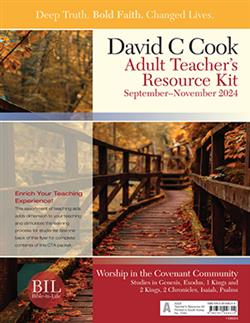 DCC TEACHER GUIDE & CREATIVE AID PK FALL 2024