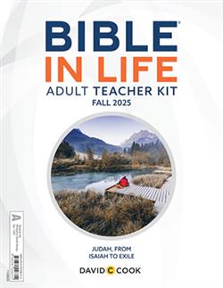 DCC TEACHER GUIDE & CREATIVE AID PK FALL 2025