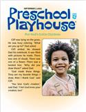 UMI PRESCHOOL STUDENT FOLDER FALL 2025