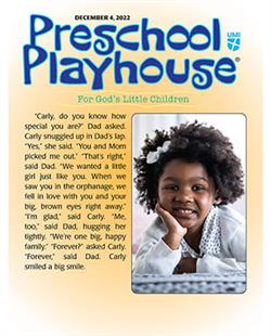 UMI PRESCHOOL STUDENT FOLDER WINTER 2022