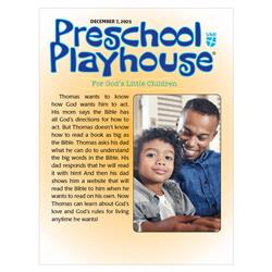 UMI PRESCHOOL STUDENT FOLDER WINTER 2025