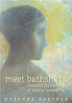 MEET BATHSHEBA-PRISCILLA