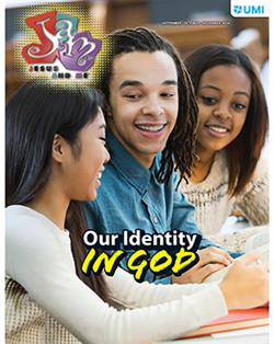 UMI J.A.M. STUDENT MAGAZINE FALL 2024
