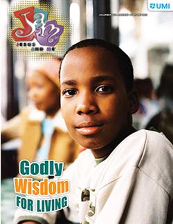 UMI J.A.M. STUDENT MAGAZINE WINTER 2024