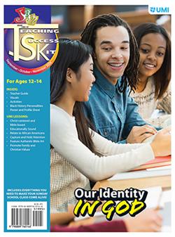 UMI J.A.M. TEACHER SUCCESS KIT FALL 2024