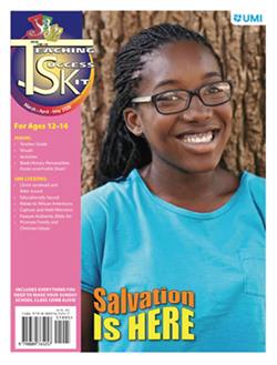 UMI J.A.M. TEACHER SUCCESS KIT SPRING 2026