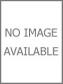 ECHOES EARLY ELEMENTARY TEACHER GUIDE SPRING 2025