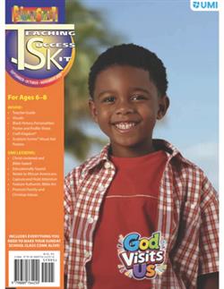 UMI PRIMARY TEACHER SUCCESS KIT FALL 2026