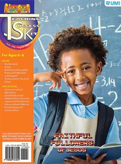 UMI PRIMARY TEACHER SUCCESS KIT SUMMER 2026
