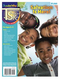 UMI JUNIOR TEACHING SUCCESS KIT SPRING 2026